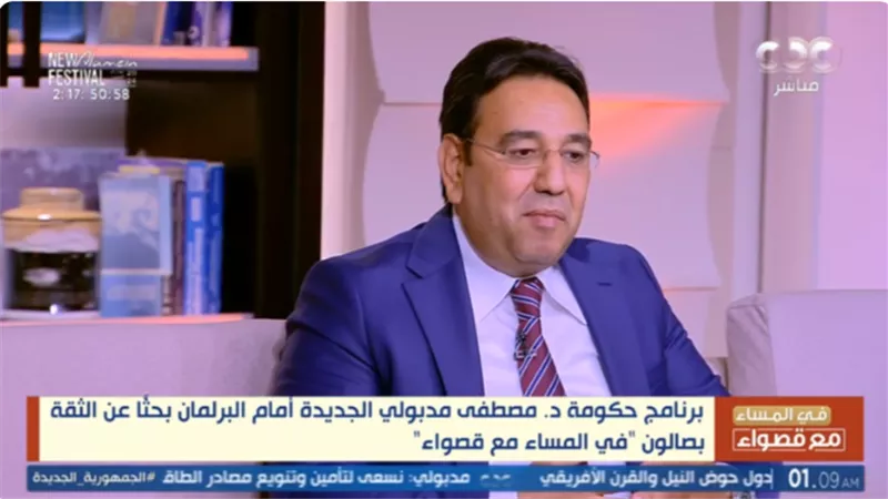 أيمن محسب لـ قصواء الخلالي: خفض الأسعار أولوية المواطن.. والرقابة ضرورة لتحقيق الشعور بالتحسن