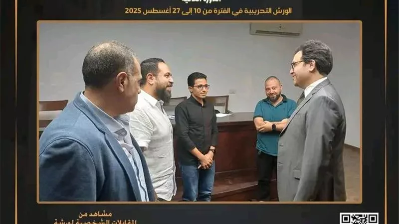 وزير الثقافة يتابع المقابلات الشخصية لورش الإخراج والتصوير