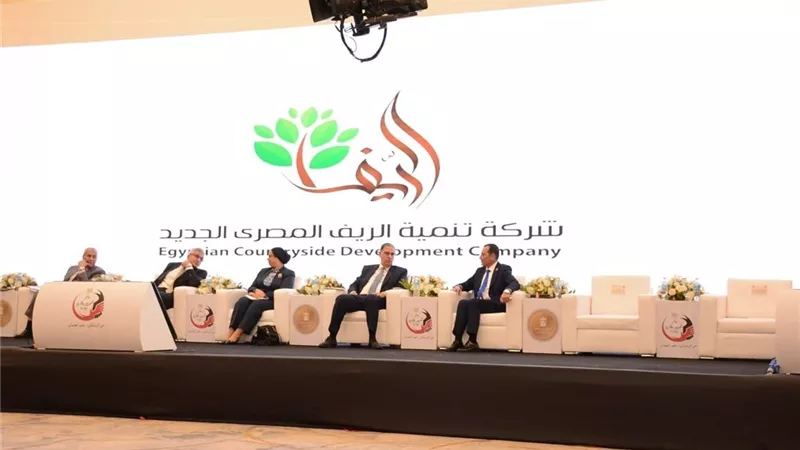 مزرعتك في مصر.. مبادرة جديدة للمصريين بالخارج لدعم تنمية الريف