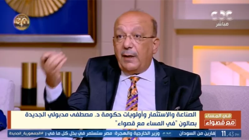 مقرر بالحوار الوطني لـ قصواء الخلالي: دخول القطاع غير الرسمي للقطاع الرسمي لن يكون بالمطاردات