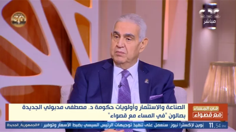 مجد المنزلاوي لـ قصواء الخلالي: لدينا أزمة في تنفيذ القوانين الخاصة بمنظومة الصناعة في مصر