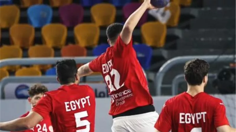 رئيس اتحاد اليد: مصر أبهرت العالم بتنظيم مونديال الناشئين وهدفنا حصد اللقب 