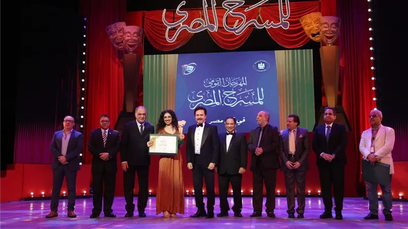 إعلان جوائز الدورة 18 من المهرجان القومي للمسرح.. 