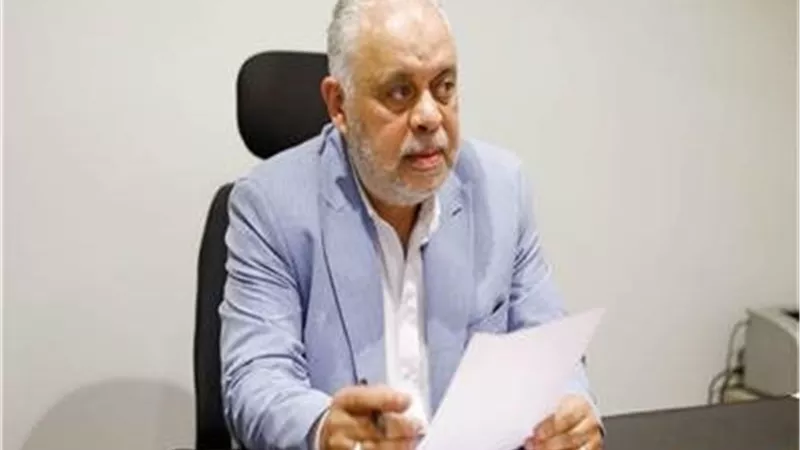 إيجبتكِ