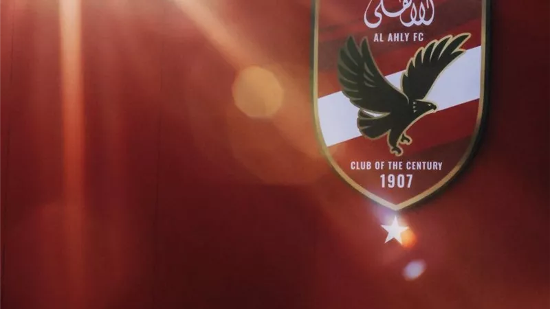 الأهلي