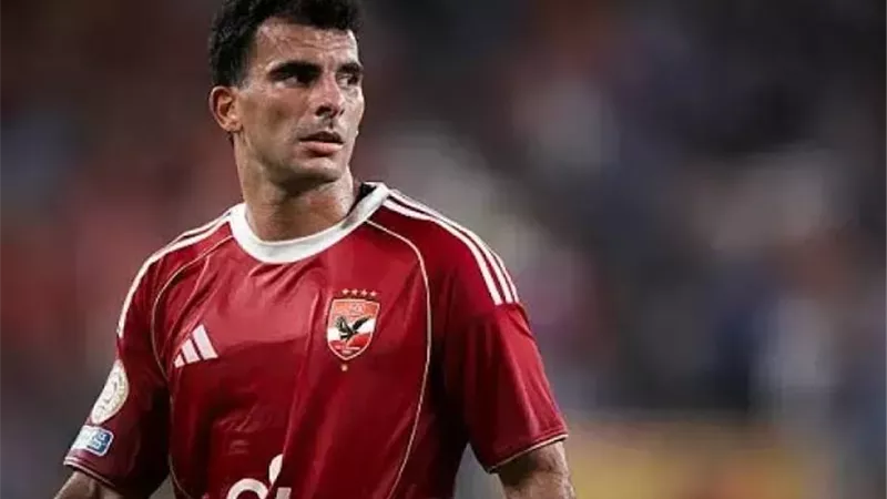 تشكيل مودرن سبورت أمام الأهلي بالدوري الممتاز