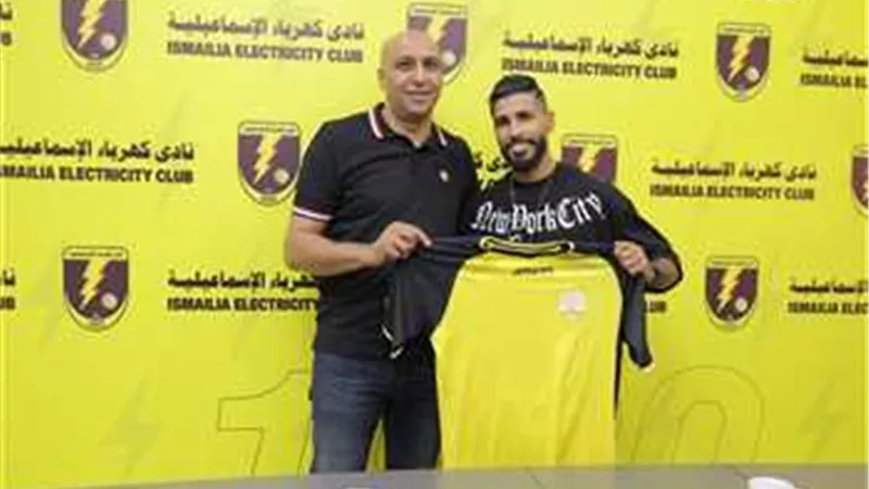 التشكيل الرسمي لمواجهة الجونة وكهرباء إسماعيلية 