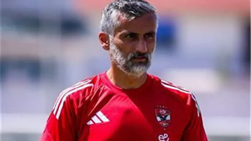 نجم الأهلي السابق : ريبيرو كان متفرج أمام مودرن سبورت