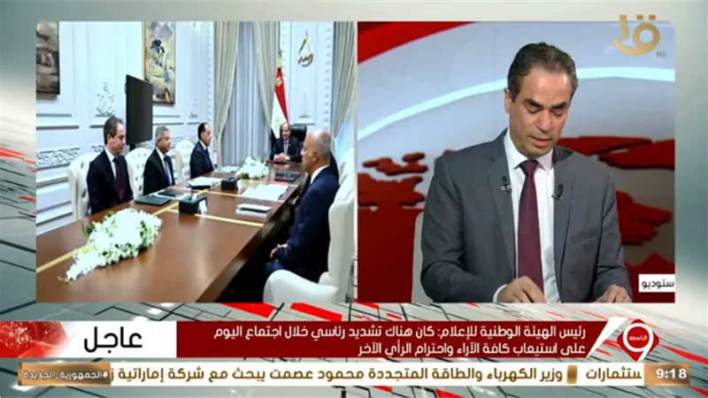 «لا يجب التنكيل بالمخطئين».. المسلماني: الرئيس طلب الاستعانة بكل الكوادر الإعلامية