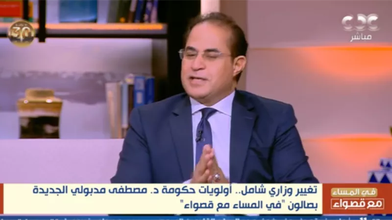 وهدان لـ قصواء الخلالي: الناس محتاجة الوزارات الخدمية تنزل الشارع وتشوف احتياجاتها