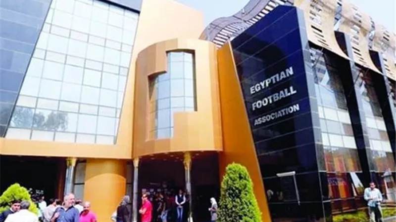 اتحاد الكرة يعلق اعتماد نتائج دوري القسم الرابع بعد شبهة التلاعب