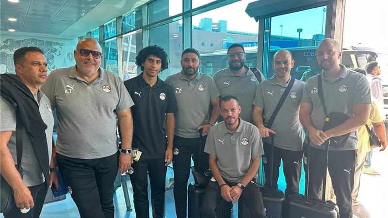 بعثة منتخب الشباب تغادر لمواجهة المغرب وديا فى الدار البيضاء