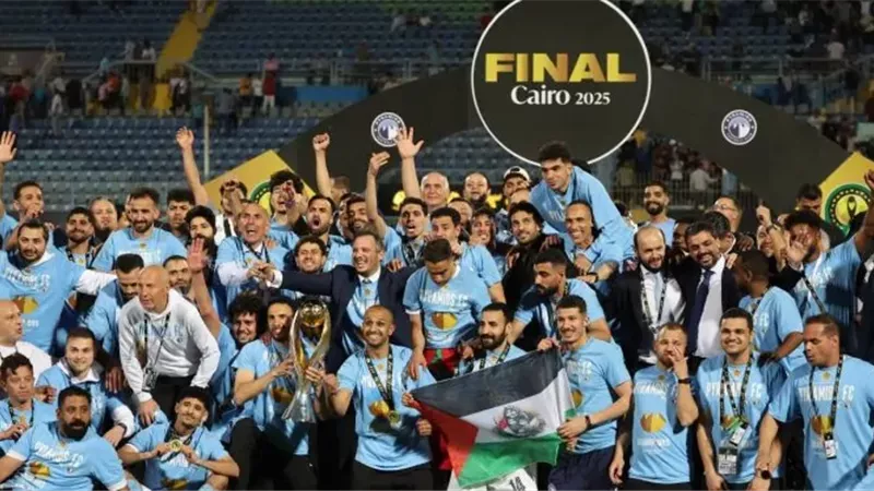 موعد مباراة بيراميدز و أوكلاند سيتي ببطولة  كأس الإنتركونتيننتال
