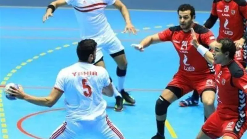 تعرف على الأندية المشاركة في بطولة العالم للأندية لكرة اليد 