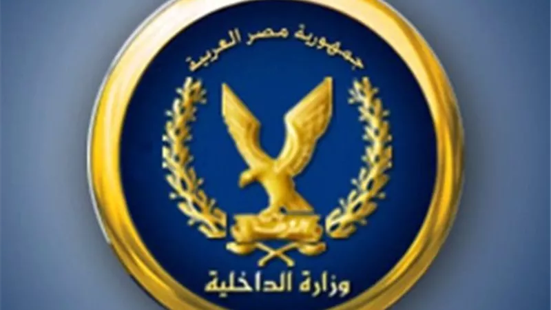 الأمن الاقتصادي بوزارة الداخلية يضبط 5382 قضية خلال 24 ساعة