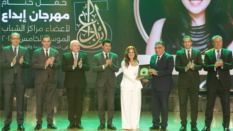 تكريم شيري عادل في مهرجان إبداع بدورته الخامسة بحضور وزير الشباب والرياضة
