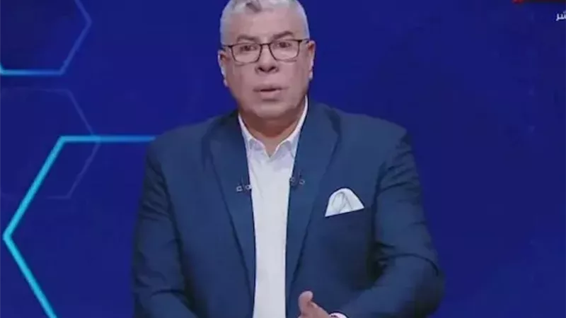 شوبير: لا أخشى الحقيقة.. وما حدث أمام سيراميكا لن يمر مرور الكرام 