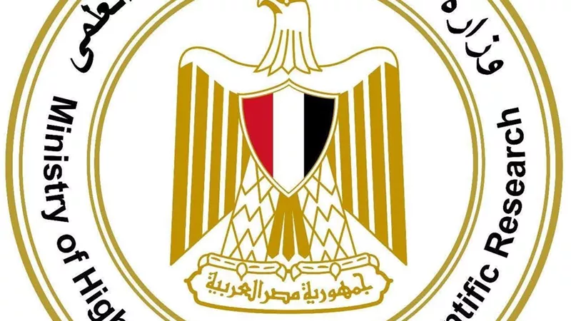 التعليم العالي تعلن نتائج المرحلة الثانية لتنسيق طلاب الثانوية العامة