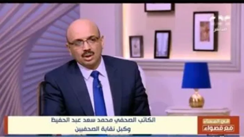 محمد سعد عبد الحفيظ لـ قصواء الخلالي: اتهامات شديدة تلاحق نتيناهو في إسرائيل