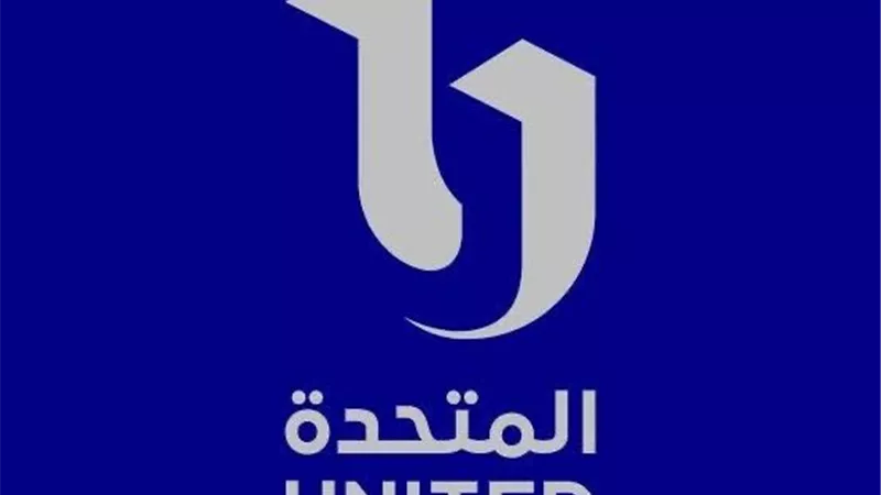 عصير الكتب تواصل استقبال الأعمال الأدبية لتحويلها إلى دراما بالتعاون مع المتحدة