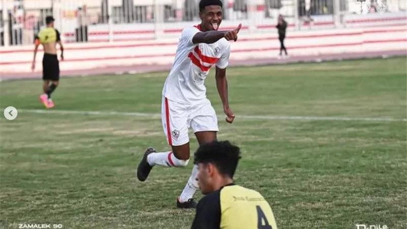 أول رد من قطاع ناشئين الزمالك على أزمة عمار ياسر