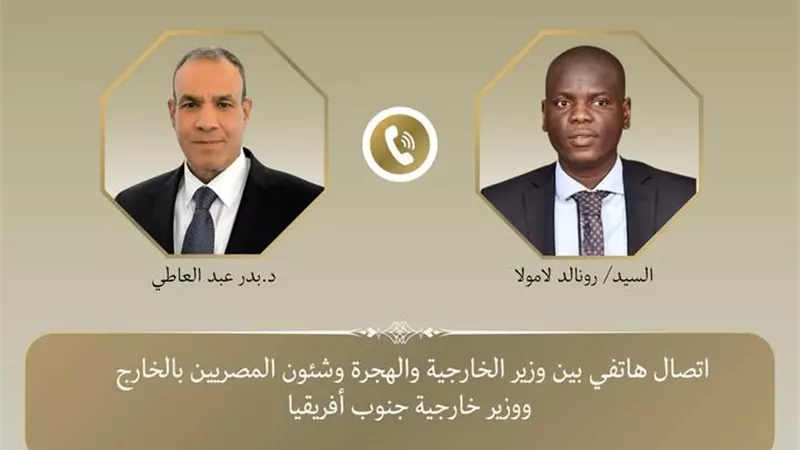 جنوب إفريقيا تثمن جهود مصر لإرساء الأمن والاستقرار في الشرق الأوسط