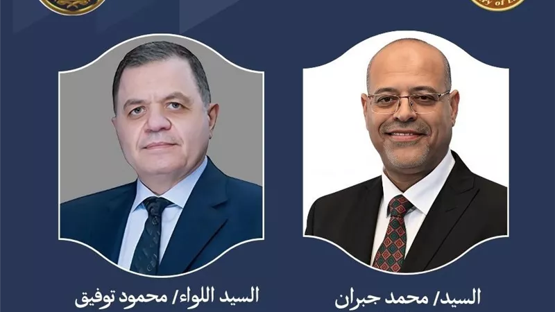 وزير العمل يشيد بجهود الداخلية في ضبط 10 شركات وهمية بالشرقية