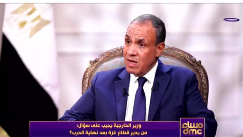 وزير الخارجية: برامج تدريبية لعناصر فلسطينية لتأهيلها على تولي مهمة الأمن فى القطاع