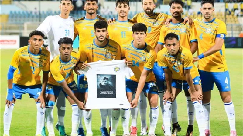 الإسماعيلي يفقد 6 لاعبين أمام بيراميدز في قمة الجولة الثانية بدوري نايل 