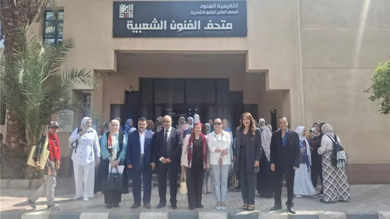 أكاديمية الفنون تحتفي بعيد وفاء النيل بمجموعة من الفعاليات الثقافية والفنية