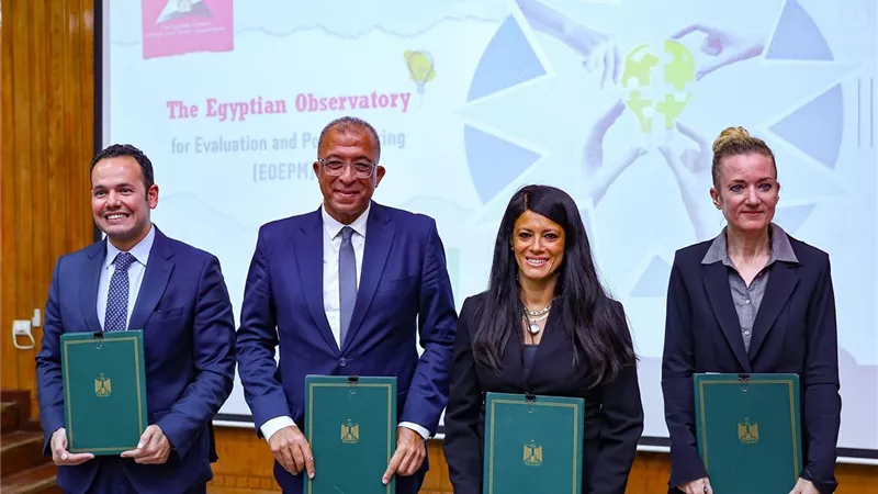 رانيا المشاط وزيرة التخطيط توقع بروتوكول لتأسيس 