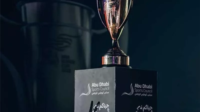 رابطة الأندية تحدد موعد السوبر المصري دون استقرار على البلد المستضيف