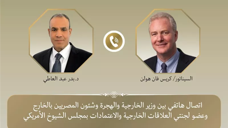  وزير الخارجية: مصر دعامة رئيسية للأمن والاستقرار في الشرق الأوسط وأفريقيا