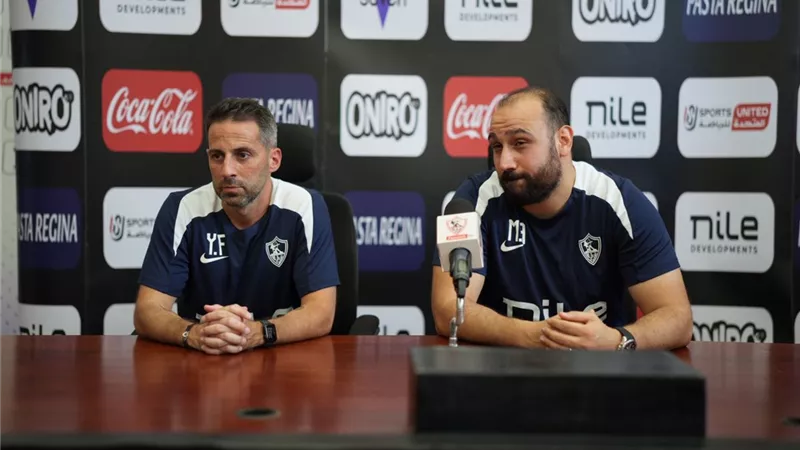 فيريرا يعلق على التعادل أمام المقاولون العرب: أرضية الملعب لم تساعد الزمالك