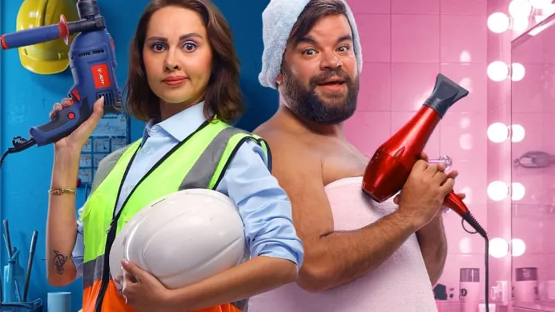 أول أيام عرضه.. فيلم 