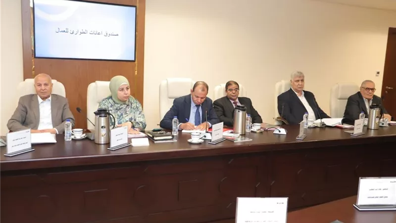 صندوق إعانة العمال: إنفاق 94 مليونا دعما لـ10 آلاف عامل خلال عام