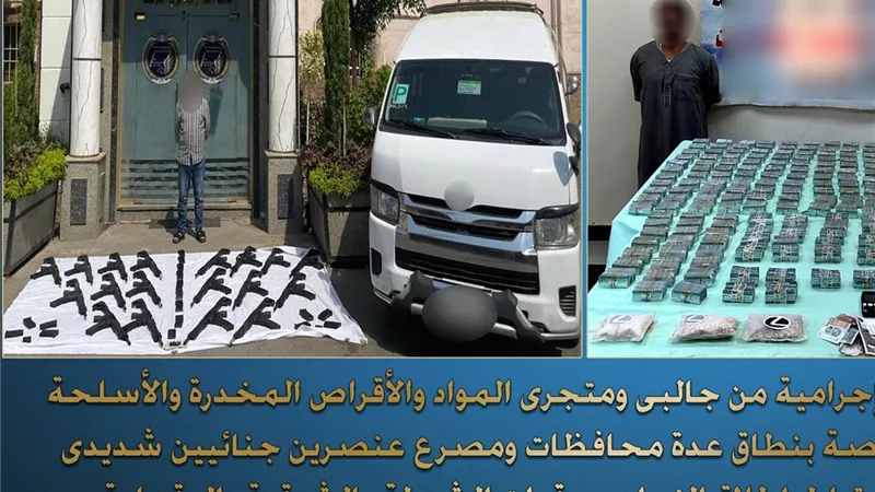 نصف طن مخدرات.. الداخلية توجه ضربة أمنية لمتاجري الموادة المخدرة |صور