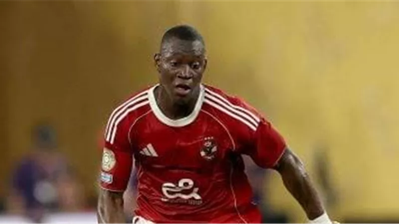 الأهلي يتلقى عرضًا رسميًا من نيوم السعودي لضم أليو ديانج