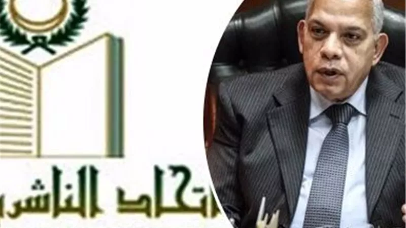 اتحاد الناشرين العرب يشيد بمبادرة جمعية الناشرين والكُتُبيِّين في العراق لمحاربة التزوير