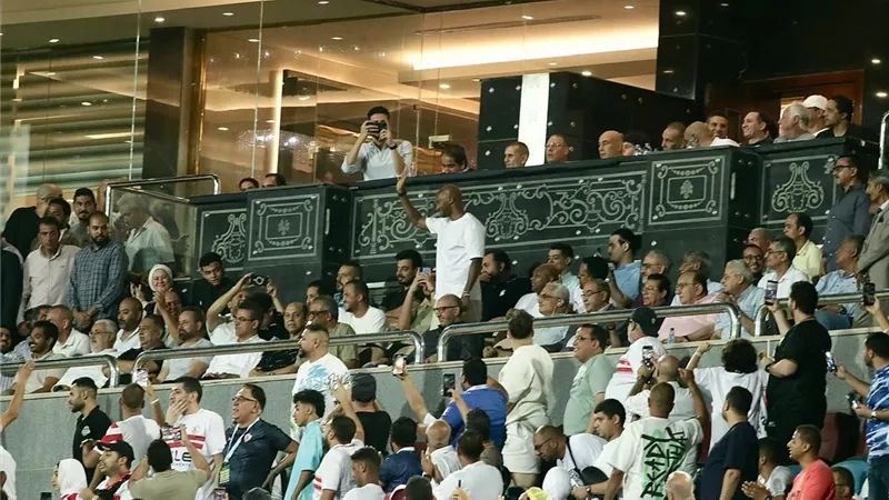 شيكابالا يحضر مباراة الزمالك ضد المقاولون.. والجماهير تفاجئ الأباتشي 