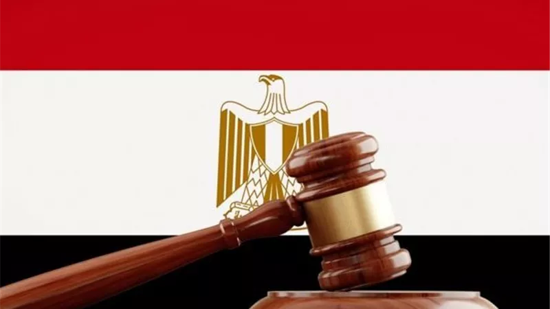    قانون الإجراءات الجنائية الجديد.. إصلاحات جذرية بين مؤيد ومعارض 