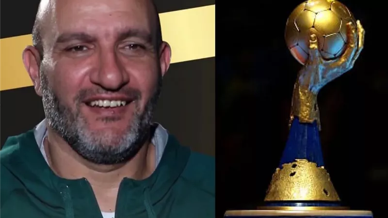 مونديال اليد.. جائزة خاصة لأسرة الراحل علاء السيد في ختام البطولة 