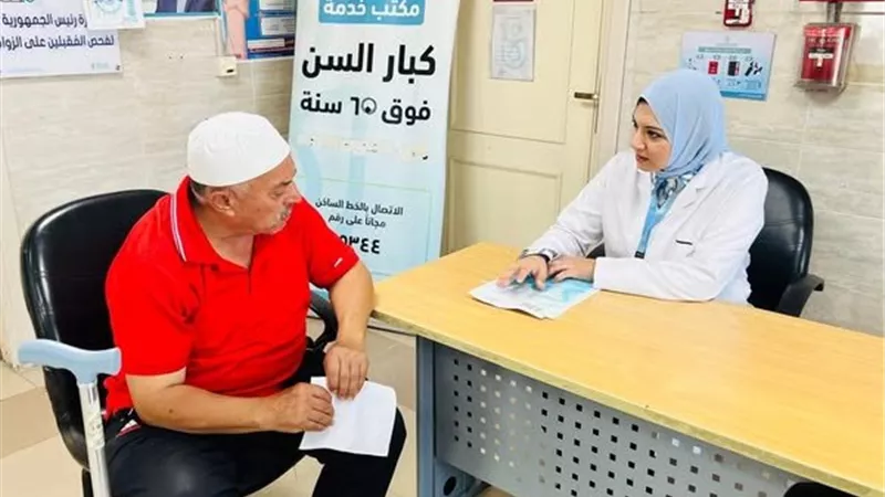 الهيئة العامة للرعاية الصحية تطلق حملة 