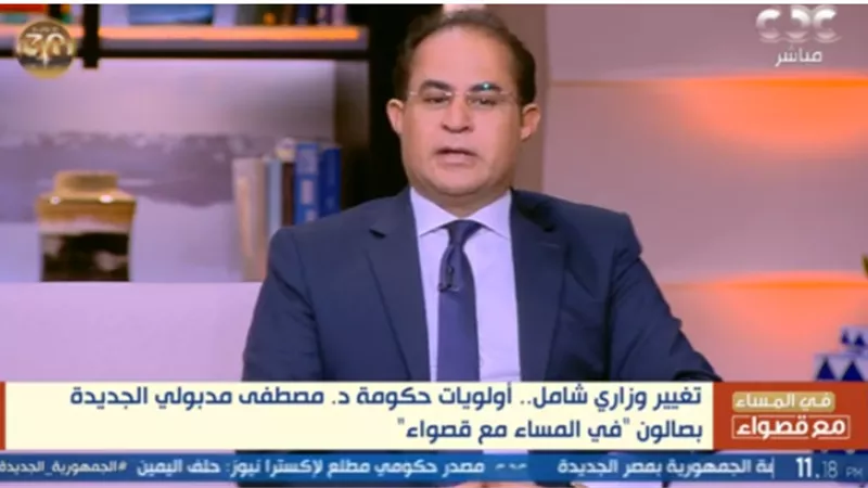 سليمان وهدان لـ قصواء الخلالي: تعيين نائب لرئيس الوزراء أمر جيد.. والناس محتاجة الوزارات الخدمية تنزل الشارع