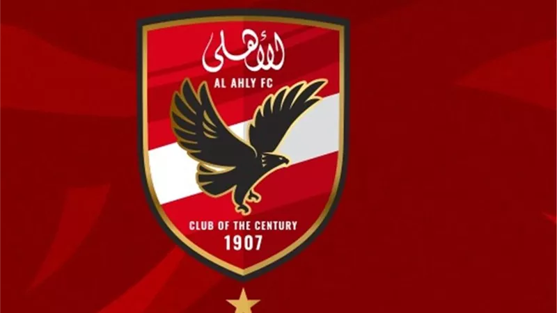 حقيقة اتفاق الأهلي مع شركة صينية لإنشاء 6 شركات بـ1.7 مليار جنيه 