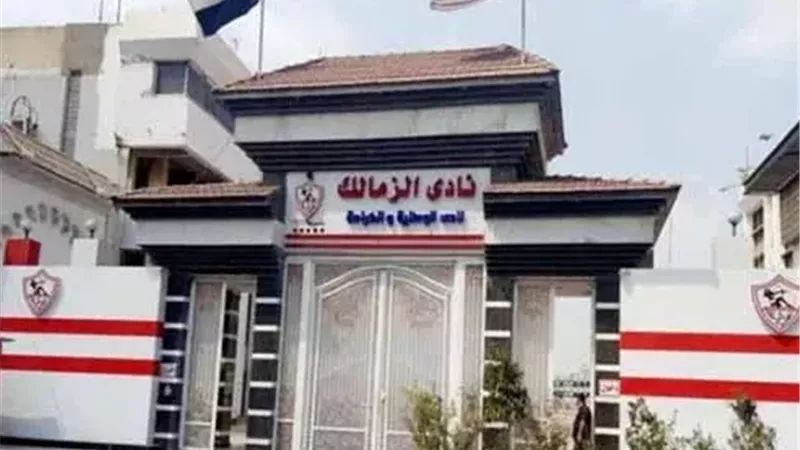 عضو الزمالك يتحرك للاجتماع بوزير الإسكان بعد سحب أرض 6 أكتوبر 