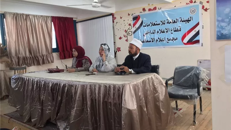 تعليم الإسماعيلية تنظم سلسلة ندوات ضمن مبادرة 