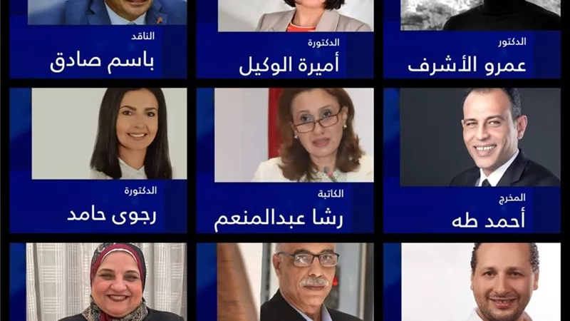 مهرجان القاهرة الدولي للمسرح التجريبي يكشف قوام لجنة مشاهدة واختيار العروض المصرية