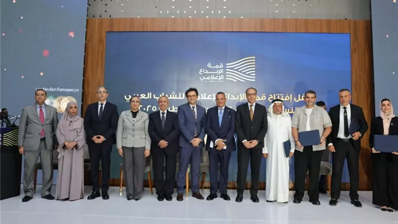 وزير الثقافة يشارك بالجلسة الافتتاحية للنسخة الثانية من 