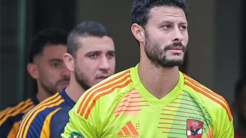 محمد الشناوي يطلب حراسة عرين الأهلي أمام غزل المحلة |خاص